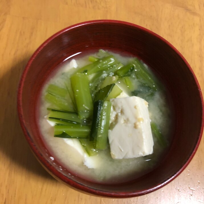 小松菜と豆腐の味噌汁